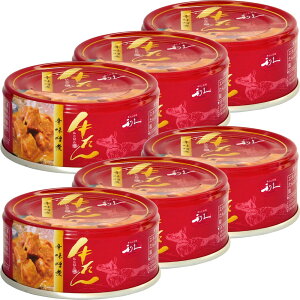 ^ ܂  y6z卪낵 v  ܂    {    卪낵 hX 卪낵+hX