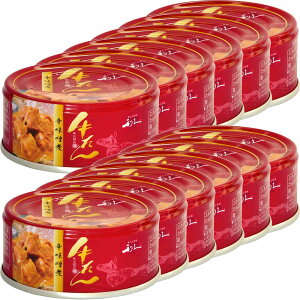 ^ ܂  y12z卪낵 v  ܂    {    卪낵 hX 卪낵+hX