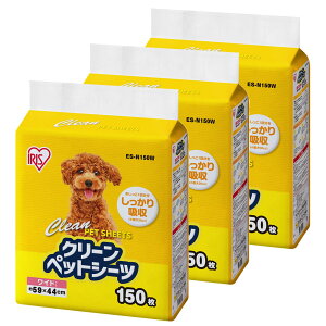 ybgV[c gCV[g ^ N[ybgV[c M[160 M[300 Ch80 Ch150 ACXI[} ES-N160 ES-N300 ES-N80W ES-N150W ybgV[g  L gC gC