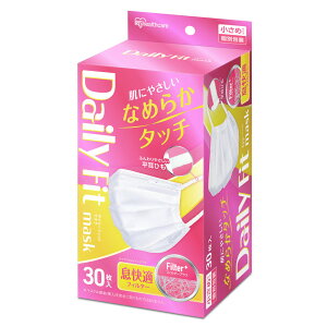 _fBAŏЉ܂^}XN sDz v[c}XN DAILY FIT MASK Ȃ߂炩^b` ӂTCY ߃TCY 30 PK-DH30MW PK-DH30SW zCg v[c ɂ₳ Ȃ߂炩  