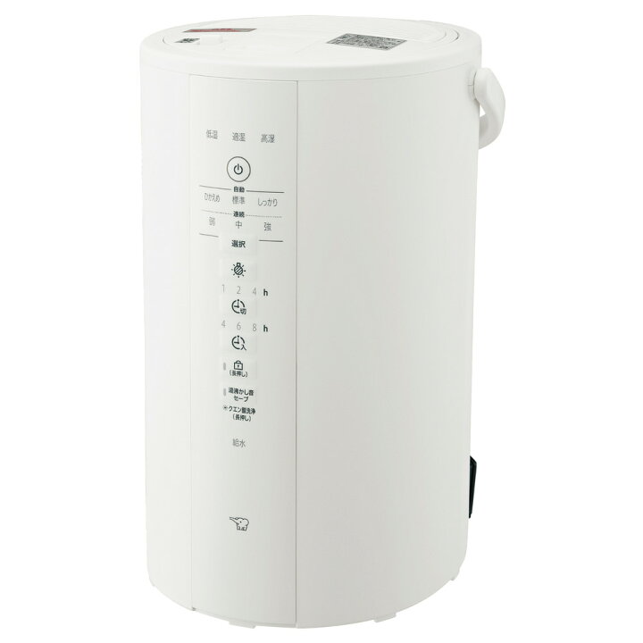 楽天市場】[ｴﾝﾄﾘｰでﾎﾟｲﾝﾄ最大10倍/ｽﾀﾝﾌﾟﾗﾘｰ]加湿器 スチーム式 4L 象印 