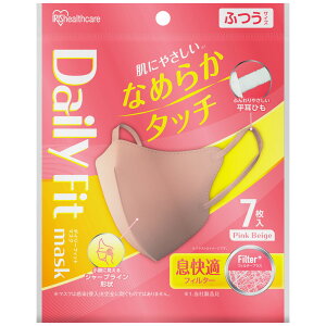 _fBAŏЉ܂^}XN sDz  ӂ   7×4(28) ɂ₳ ʋCUP 炩Ђ DAILY FIT MASK Ȃ߂炩^b` ACXI[} PK[DH7MW DH7SW *