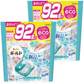 ボールド ジェルボール 2個 衣類用洗剤 大容量 柔軟剤IN ボールドジェルボール4D つめかえ用 超メガジャンボサイズ 87個/92個 Bold まとめ買い シワ 消臭 ふわふわ 防臭 P&G プレミアムブロッサム フラワーサボン ラベンダー＆ジャスミン シトラス＆ヴァーベナ