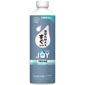 Hp JOY Lb`p WCPRO ߂p 390ml lߑւp AMAX A؂MAX  䏊p W Z H P&G ܂Ƃߐ􂢗p 􂢗p