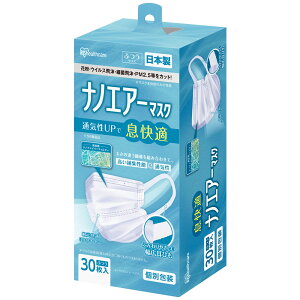 yz}XN sDz  v[c ACXI[} sDz}XN ̃}XN ӂ  傫 imGA[ RK-KN20 PK-NI30