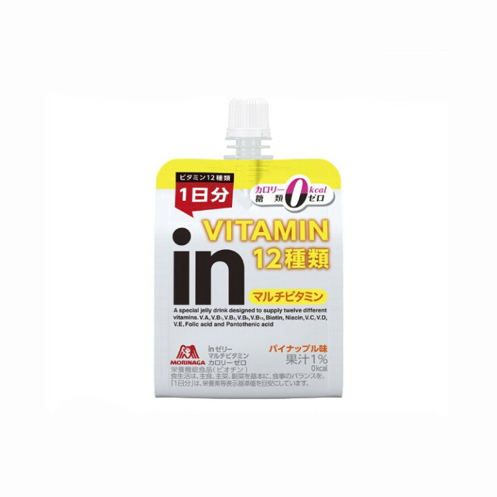 楽天市場】【36個】森永inゼリー森永 インゼリー エネルギー 180g 150g 