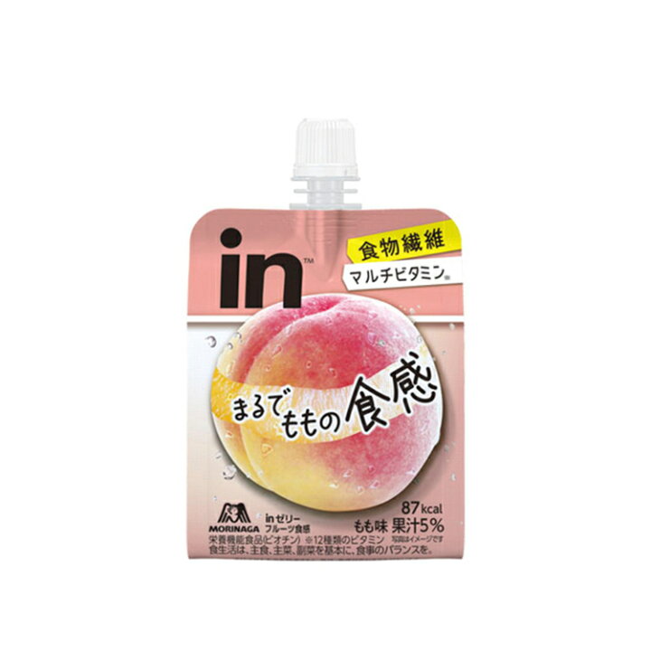 楽天市場】【36個】森永inゼリー森永 インゼリー エネルギー 180g 150g 