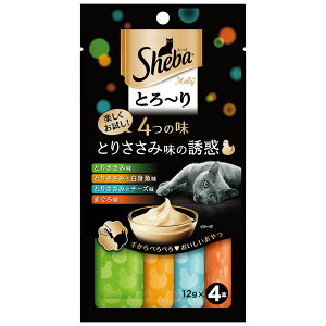 �L�p����� Sheba �V�[�o �Ƃ�`�� �����e�B 12g×4�{ SMT10 SMT18 �L �ԐH �E�G�b�g����� �N���[�~�[ �X�i�b�N �}�[�X�W���p�����~�e�b�h �܂��떡 ������ �Ƃ肳���ݖ� �܂��끕������ �V�[