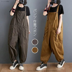 yzpc ƃY{ Tybg I[o[I[ fB[X  Overalls \ [Npc Ȃ ƕ JWA fj I[C t H ~