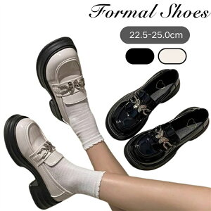 �y���������z���f�B�[�X �����[�W�F�[���V���[�Y ���� �� ���q ���Z�� ���w�� ����V���[�Y �\�[�� 5cm ���r �����v �u���b�N