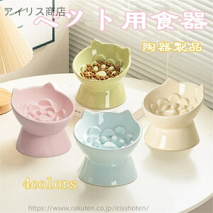 yzybgpi  L p Hh~ H Z~bN ʃfUC Xΐ݌v T|[g ی 芴 ^ Lp p ]|h~