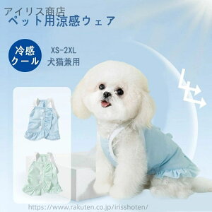 yz  ĕ L N[ N[EFA Ђ UVJbgEFA 킢 ₽ ڐG⊴  h G炵 tfUC ̕ EȒP