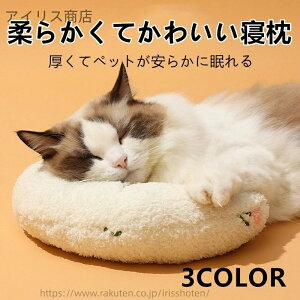 yzybg ̌` _炩ybgp L _炩uPbg ^ɂ҂̂ӂӂNbVtQ