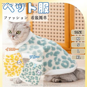 yzH~p 肠ybg gCv[h rVt[[ |jAΉ ӂӂŏ_炩Nёfނ̖hWPbg