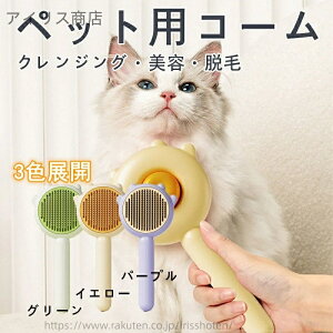 yzL  uV ybguV Lp p юuV ꉟŖт N[jO@\t ybgp 畆ɗD ɂȂ