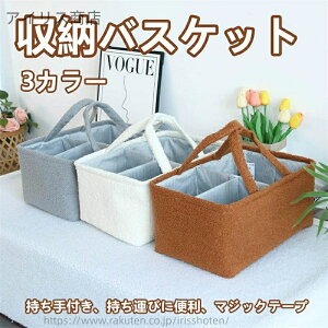 yz[oXPbg [{bNX  [ [ [{bNX ^I [ ނ[ ߗގ[ e 񂰕t z [{bNX 