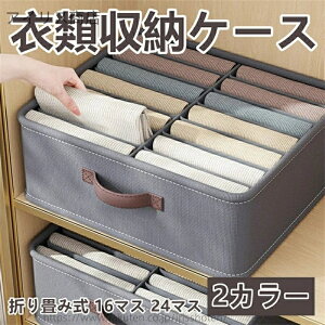 yz[{bNX ߗގ[P[X ܂ݎ y d؂{bNX ʋC ߗގ[ nht h ho o [P[X [ d؂P[X