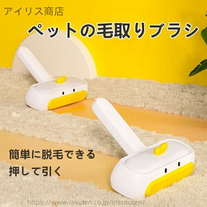 yzybg̔ё|puV L ̖тɑΉ ߗ V[c xbh zc \t@ J[ybgȂǂ̕ziɎgSюN[i[ ͏