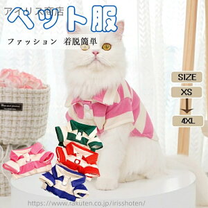 yzH~pybg ybg|Vc XgCv gCv[h rVt[[ |jA LΉ yʂœ₷f