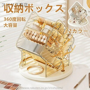 yzϕi[ CN[ ] [{bNX g[ XLPA [bN ڌACVhE [I   ubN