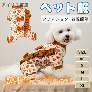 yz zf[ ybg H~ߑ _炩 ^p ӍՂ̃zf[Mtg {tvZX rV `