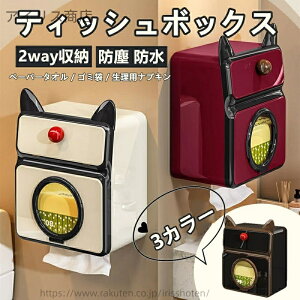 yzL eBbV{bNX ` y[p[ {bNX w gCbgy[p[ pi [ {bNX Ǌ| ivL gC y[p[P[X