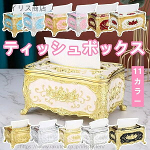 yzeBbV{bNX ho eBbVP[X h obN RR  AeB[N 킢 vZX KN fUC S[WX 