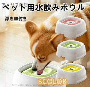 yzybg  Lp ^EH[^[{E Gɂ݌vō΍  ݂₷\ ybgp L ^ ^Ή