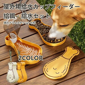 yzybgp ybgEH[^[Jbv  gїp Lp 2wybg{g ƃt[hɎ^ׂ鑽@\łJbv