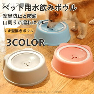 yzLp ybg  Ԑ݃{E Gɂ݌v͂˖h~ |ɂ ڂɂ\ňS Lp p ybgpH