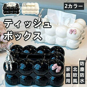 yzeBbV{bNX ho y[p[ P[X h 킢 ol L eBbV{bNX XgbJ[ Jo[ }V} _ k CeA