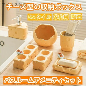 yzoX[pi Zbg `[Y^ [P[X Όu [ oX[[ 퐻 t{g  CeAIuWF N[F u