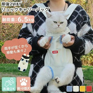 yzpLpybgL[obO Ђ ^ ^ o֗ AEghA ړpobN ėp ybgp ƂԌpobO