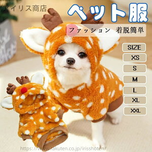 yzybg  NX}X L   ̕ H~p giJCɕϐg T^ nEB NX}X t[ht ӂӂ RX`[ RXv