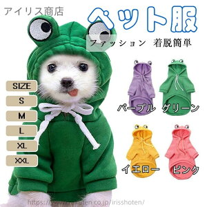 yzybg  L JG̖ڂ̖Xq L/^   ₷ Č p[J[    ̎q P ybg ̕