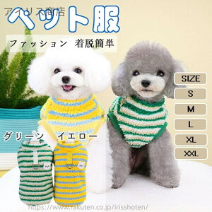 yz H~ H~pybg WPbg R[g m[X[u DOt ^   {[_[ t[X Z[^[ R[g g