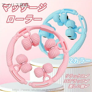 yz ؖ[X [[ ڕ ӂ͂  ؓ[X Xgb`[[ K ̌^PA }bT[W @\ }bT[WO