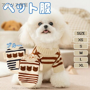 yzH~V ybg ̕  jbgZ[^[ ^p jbgZ[^[ ۉ gybgpш ̊΍ɍœK