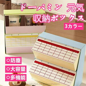 yzh[p~ C [{bNX eB[obO hot^t fXNpAN[ ubN ItBX pg[  XibNނ̎[