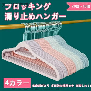 yznK[ ׂȂ  AO sN zCg ubN CG[ h 20 30 ՂȂ ^h~ [ nK[ vX`bN