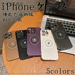 yziPhone 17 Pro max P[X ACtH 17 X}zP[X bV M Yی iPhone 16 p P[X n  Vv y ^