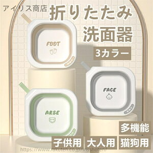 yz܂肽ݐʊ xr[{E RۉH p  qp ybgp L  ȃXy[X gѕ֗ L o tbNt y ƒp