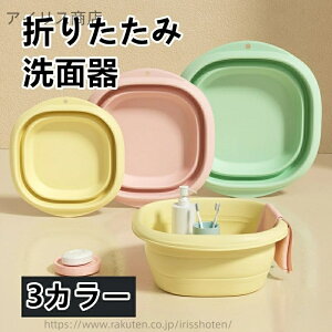 yz܂肽ݐʊ poPc ʃ{E 􂢉 􂢃ybgp L  [֗ L o y z RpNg tbNt ƒp