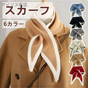 yzXJ[t lbNK[h fUC OpXJ[t H~ ۉ fB[X U ȃlbNEH[}[ Vv N` EȒP ȃXJ[t