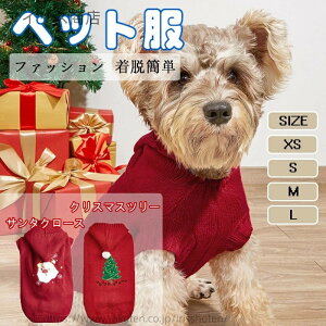 yzhbOvI[o[Z[^[ qL̂߂̌̃NX}XZ[^[ybg~jbgNX}X Be[Wjbg NX}X zf[