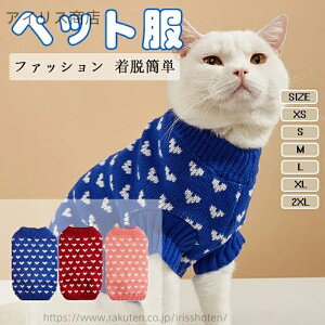 yzybg hbO Z[^[ NVbN ybg̃n[gZ[^[ jbgEFA ^[glbN ~ g q  EȒP