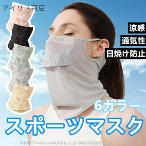 yzėp ⊴ tFCXJo[ O΍ C y lbNK[h X|[c}XN ^p Ăh~ K Lk jp