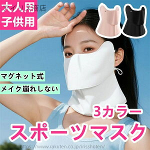 yzUVJbg lbNK[h tFCXJo[ z y fB[X ⊴ Ăh~ O΍ ʋC Lk ꂵȂ ėpJo[