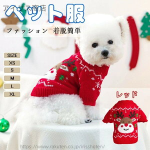 yzhbOvI[o[Z[^[ NVbN hM[ Z[^[ 킢wWJ̃NX}Xe[}ɂybg a  VN h