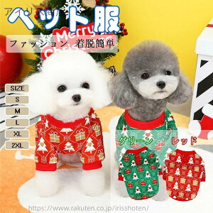 yzhbOEFA g[i[ p[J[ NX}Xc[̃Mtgp^[  QԒ _炩 |GXe ybg t@bV ^ ^